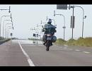北海道ツーリング