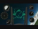 HUDver0.921AL_test_141101