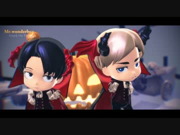 【進撃のMMD】西洋式祭典用仮装（自作モデル）