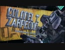 【ソロ】Borderlands: The Pre-Sequel実況【第２話】