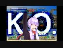 【VOICEROID実況】モンスターファーム２殿堂入り目指してpart４