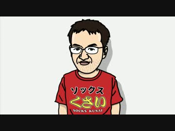 【激レア似】マックスむらいのCMパロディ