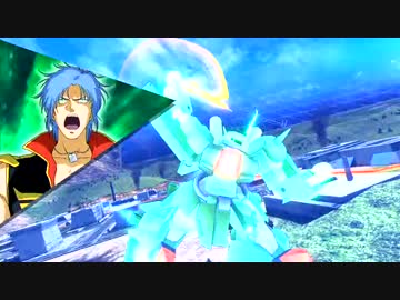 ならば私がシナンジュで王道を征く　part293