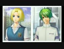 Andante - R 七海宗介 - L 水嶋悠人 - Full ver.　同時再生