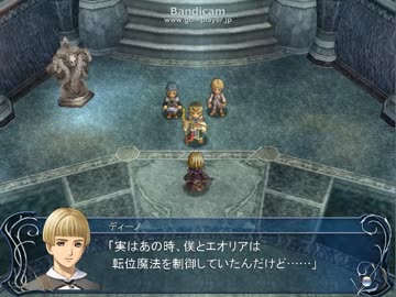 [実況]アクション下手がイースオリジンをやるとこうなる Part2[HARD]