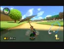 【WiiU】マリオカート8　オンライン対戦を駆け抜ける　実況54【かわぞえ】