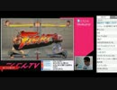 こくじんTV 【ウル４】 2/3 2014.10.31