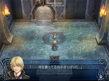 [実況]アクション下手がイースオリジンをやるとこうなる Part4[HARD]