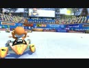 【マリオカート８】StepUpKART！39【実況】