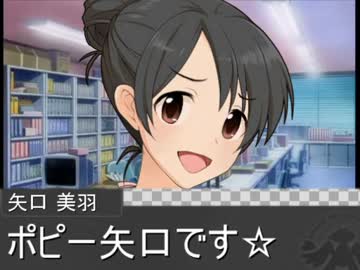 笑美と美羽のお笑いコントショー