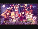 « 歌ってみた » 「Dancing stars on me!」 【revie ver.】