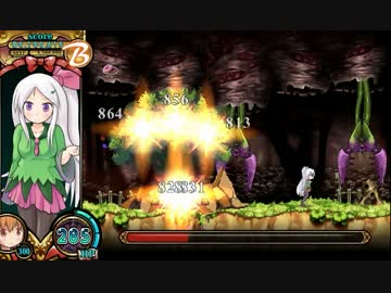 【ゆっくり実況】Recover the Restarts! 【Part9.5】