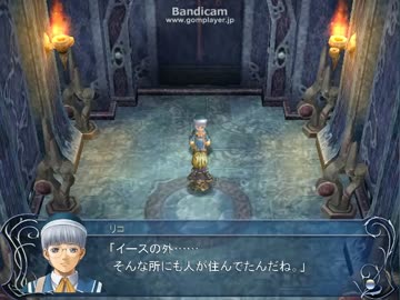 [実況]アクション下手がイースオリジンをやるとこうなる Part6 [HARD]