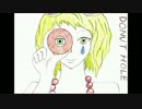 歌ってみた　ハチP『DONUT HOLE』　by.Nostle