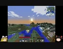 【Minecraft】EE2なしで工業を進めていく！part1【1.2.5】