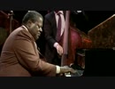 【作業用BGM】Oscar Peterson Side-B