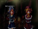【朗読】永久の白百合～双生の愛心～：10輪目