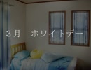【実況!】カイジ達と恋愛できる乙女ゲーはこういうゲームだッ！！！　66