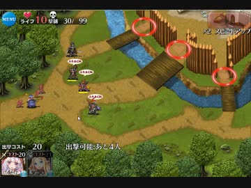 魔術の秘宝：魔物退治　極級