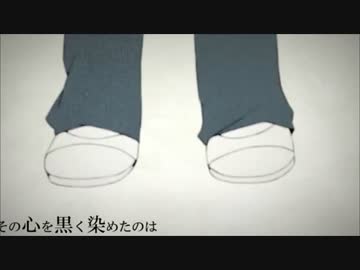 『ロストワンの号哭』を白髪歌ってみた