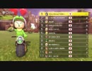 【実況】たったひとりのマリオカート8part3【バトル瑠実杯1/2】うたお視点