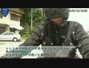 【中部】全力で回り道する！2014夏コミツーリングPart5【関東】