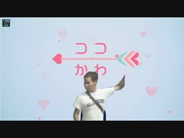 先輩のこ↑こ↓かわ.mp114514
