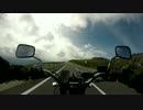 【ツーリング動画】四国カルスト後編 2014.10.30