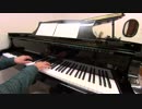 【弾いてみた】ありがとうのプレゼント（有安杏果）【ピアノ】