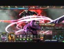 wetmanのLoV3 「シクラネルガル」（プラC）