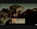 【FFT】 最弱の剣士が世界を救う物語 【縛りプレイ】 Part41