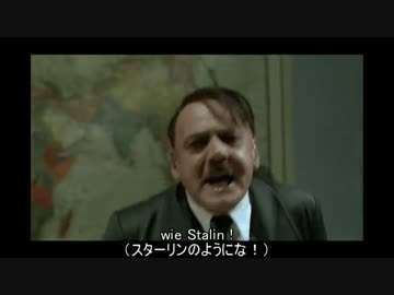総統閣下は、相変わらずの朝日新聞と韓国にお怒りのようです