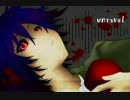 なんとなく　Unravel　歌ってみた【黒リンゴ】