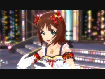 ずっと春香さん　その５７「Destiny」