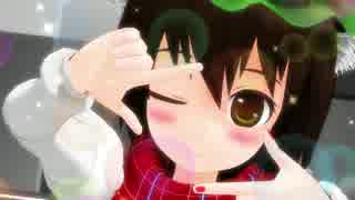 【東方MMD】ちぇんちゃんで「ぱちん」【みてて。】