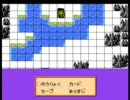 サイヤ人の強襲にそなえよ！Part６