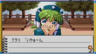 文具で勝負! ムゲンボーグ を実況プレイ part6