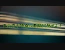 「ZIF」玄武の陣2014PV