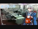 とある詩人の冒涜的書物　13話