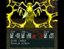 ヘラクレスの栄光4　実況プレイ　part.29