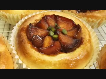 【383作】キャラメルりんごパン作ってみた【パン作成】