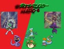 【ゆっくり実況】ポケットモンスターＡＲＣ－Ｖ【ポケモンＸＹ】第四話