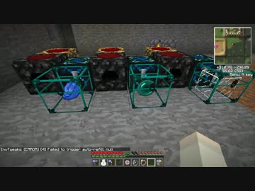 【Minecraft】ゆっくり最新の1.2.5で工業クラフト Part6