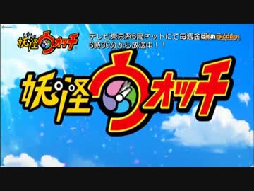 初恋峠でゲラゲラポー アニメver ニコニコ動画