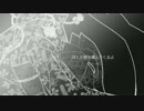 【初音ミク】 レクイエム 【オリジナル】