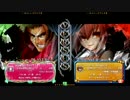 10月25日 梅島ファンタジー ブレイブルーCP ver2.0　2on大会　その3