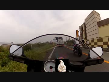 【ZX-6R】鳥取大山お泊りツーリング【後編】