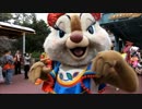 【TDS】チップとデールのスケルトン・フィエスタ【141031】