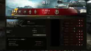 【ＷoT】日本戦車乗ってみた－Ｃｈｉ－ｔｏ－【どうなる事やら】