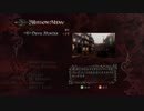 【実況】ネロと旅するデビルメイクライ4【DMC4】　Part17